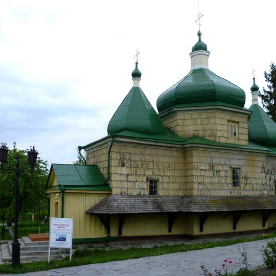 Pliasheva