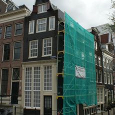 Keizersgracht 716, Amsterdam