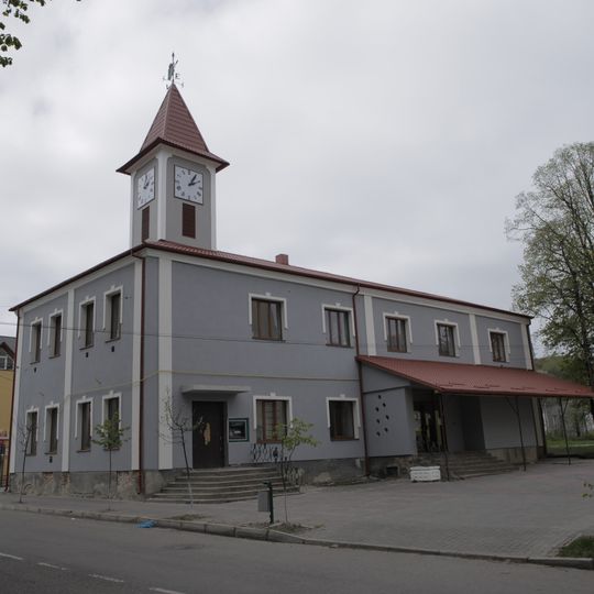 Хирівська ратуша