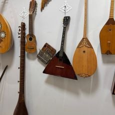 Gurminj Museum of Musical Instruments