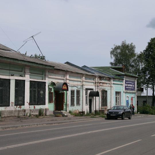 Ряды торговые