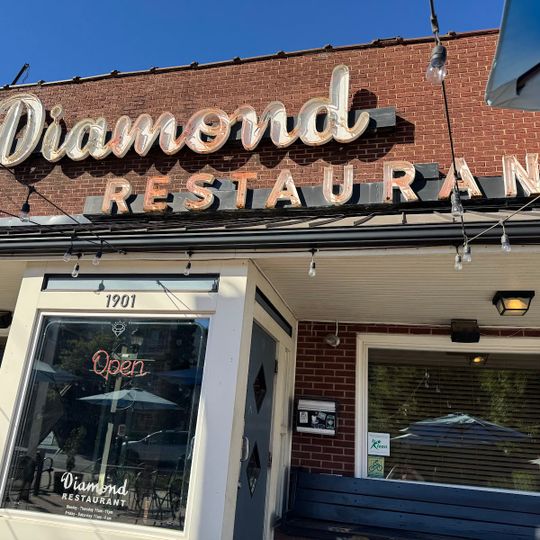Diamond Restaurant
