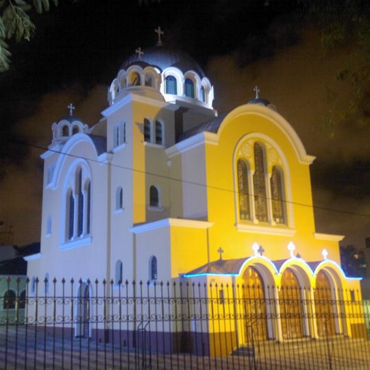 Igreja Ortodoxa São Jorge