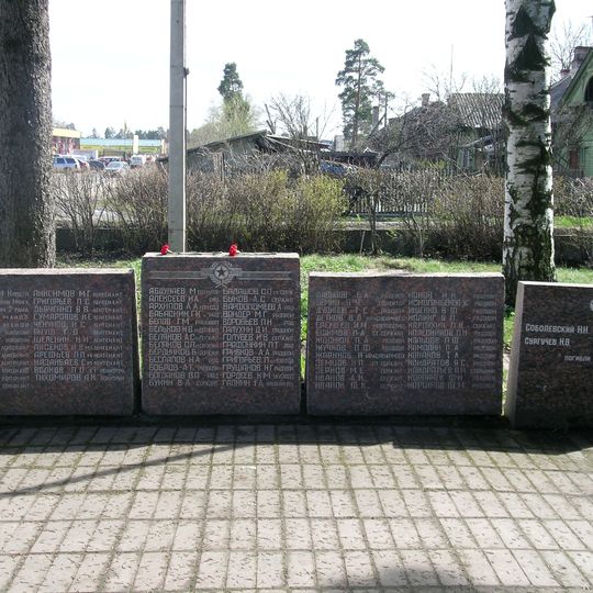Vyritsa memorial graves
