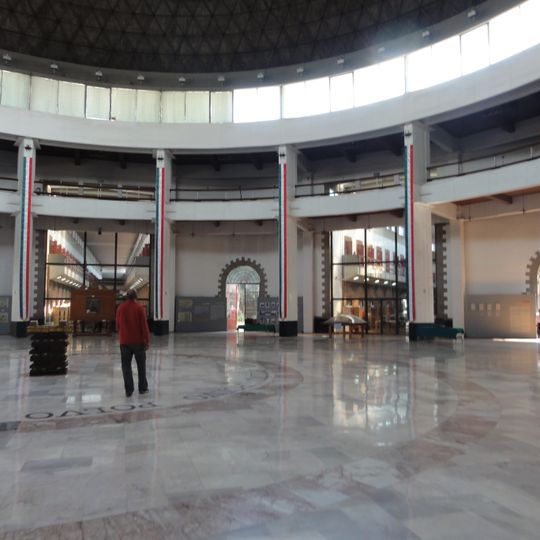 Archivo General de la Nación