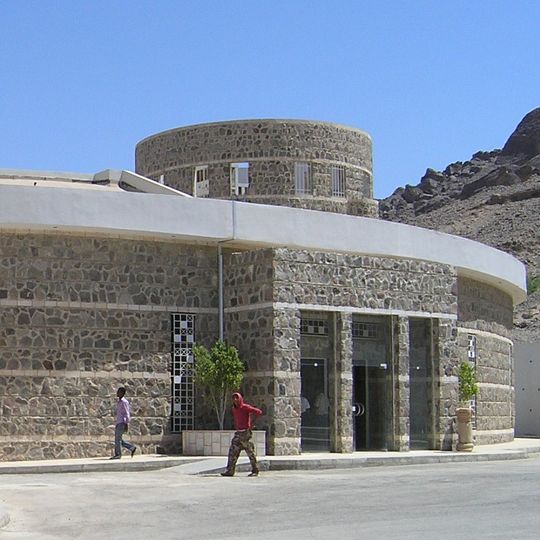 Museum am tiefsten Punkt der Erde