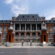 Old Ministry of Justice Building