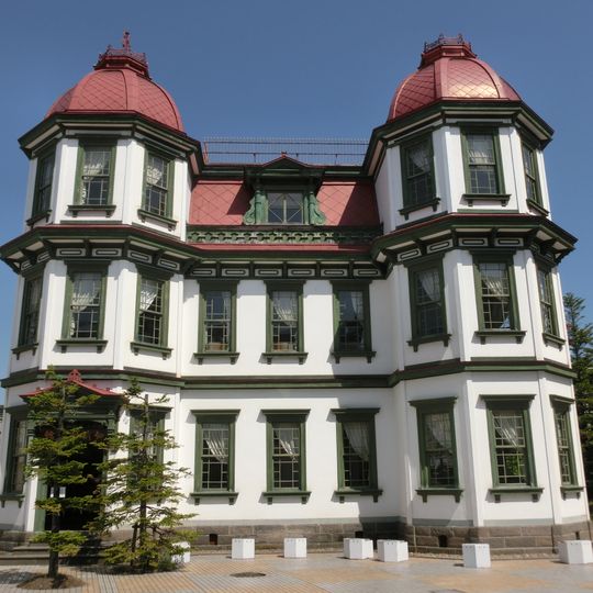 Former Hirosaki City Library