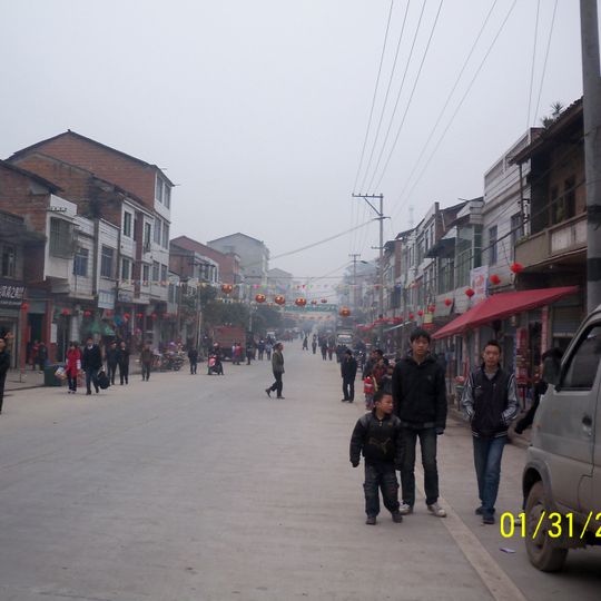 Contea di Linshui