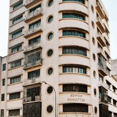 Manhattan Building