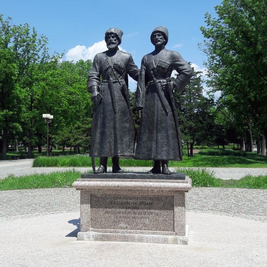 Памятник Героям Первой мировой войны