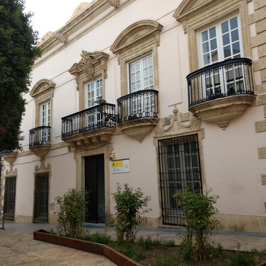 Biblioteca Auxiliar del Archivo Histórico Provincial de Almería