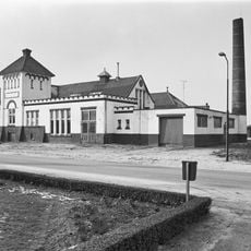 Zuivelfabriek, Hoogeloon