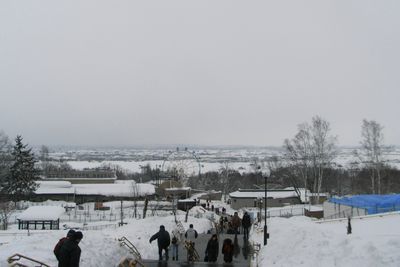 Зима 1