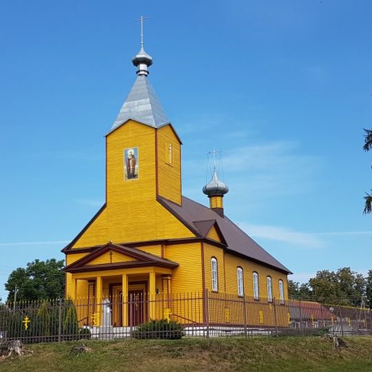 Saint Nicholas Orthodox church in Viarchovičy