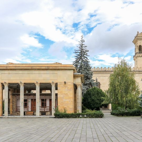 Joseph Stalin Museum