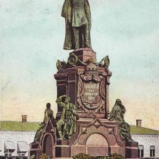 Monument to Alexander II of Russia
