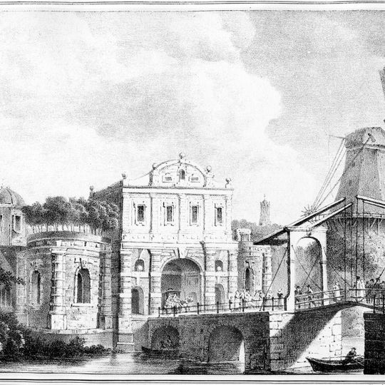 Catharijnebrug, Utrecht