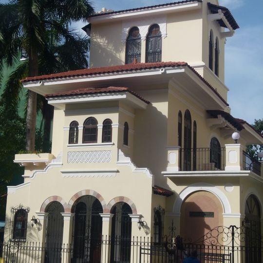 Casa Museo del Banco Nacional