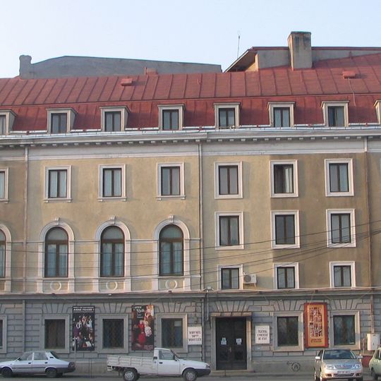 Staatliches Jüdisches Theater Bukarest