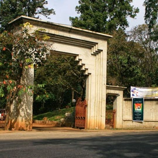 Karnataka Chitrakala Parishath College of Fine Arts