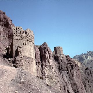 Shahr-e Zuhak, Bamyan