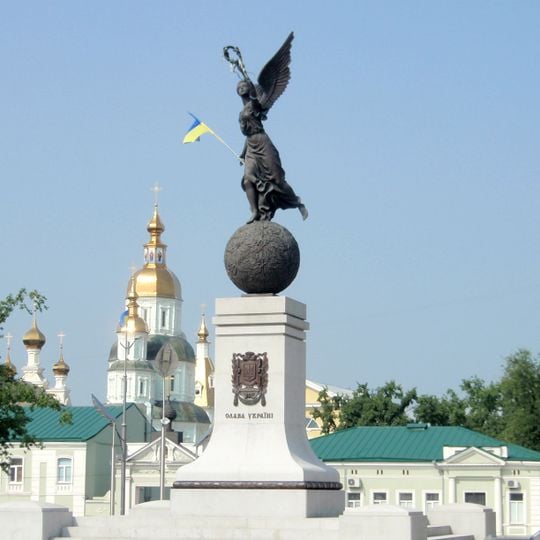 Monument of Independence