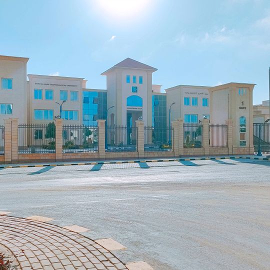 Borg El Arab Technological University