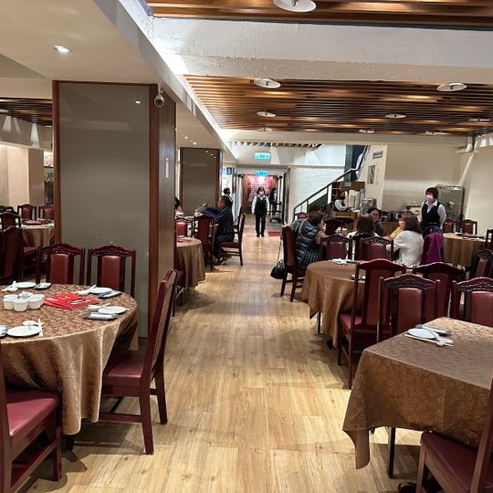 Seasons Garden Restaurant