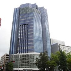 Hiroshima Crystal Plaza