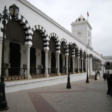 Министерство финансов Туниса
