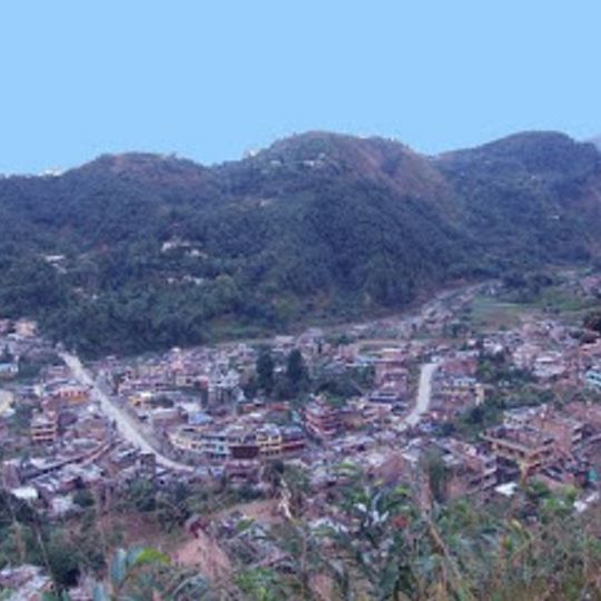 Putalibazar