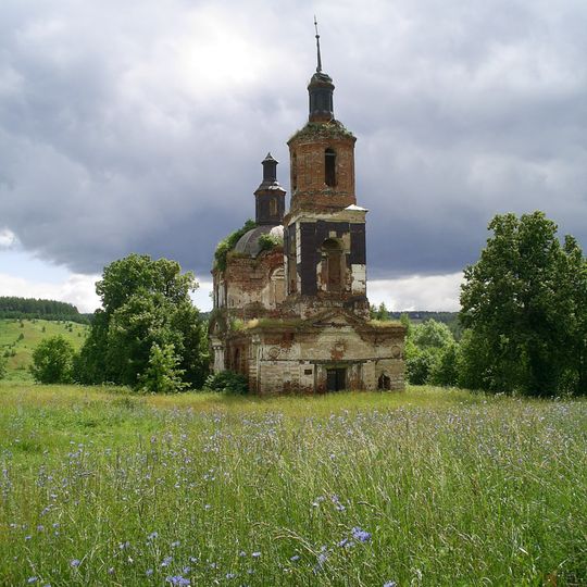 Георгиевская церковь