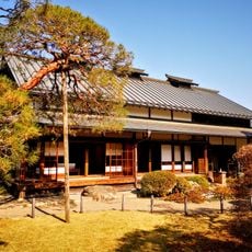 Yoshikawa Eiji Memorial Museum