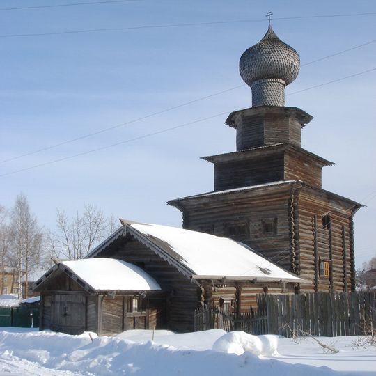 Church of Elijah the Prophet, Belozersk