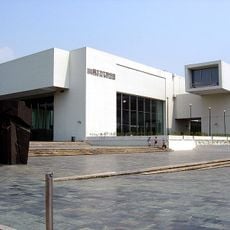 Musée des Beaux-Arts de Taipei