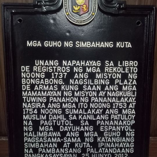 Ruins of Kuta Church historical marker
