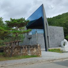 Yi Yuk-sa Literary Museum
