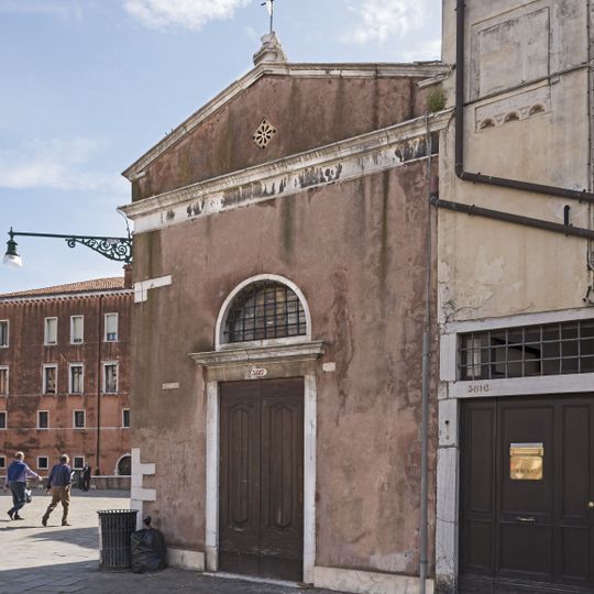 Oratoire Sant'Angelo degli Zoppi