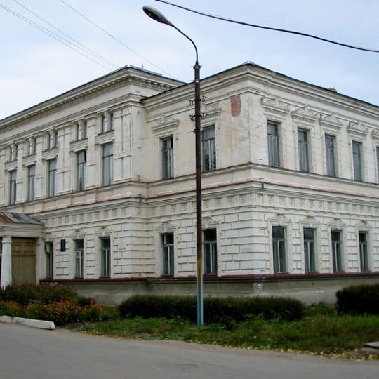 Sengiley