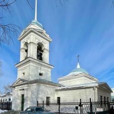Nativity Church (Old believer), Yekaterinburg
