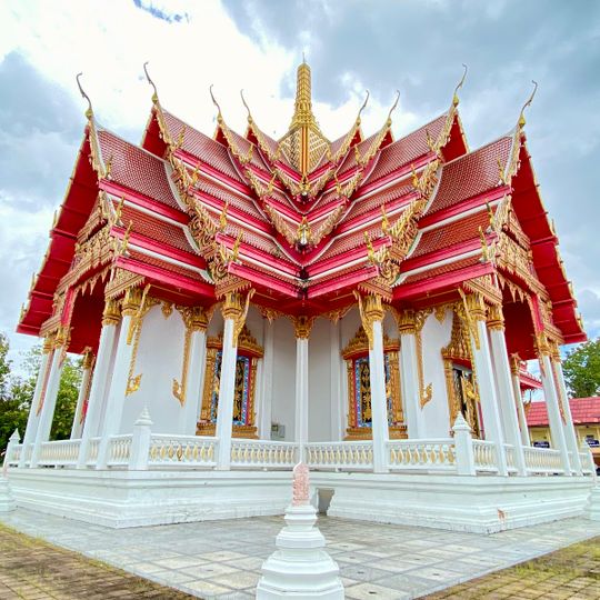 Wat Kaphang Surin