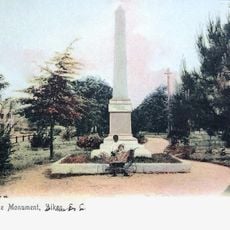 Aiken County Confederate Monument