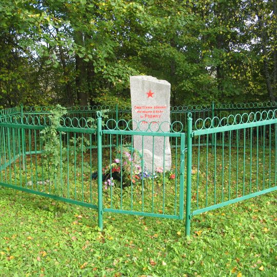 Mass grave of Soviet soldiers, Sandela