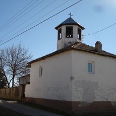 Sts. Constantine and Helen Church, Sokolarci