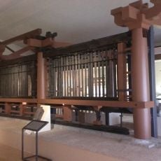 Yamada-dera
