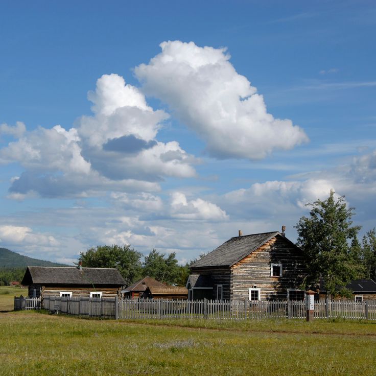 Fort Selkirk Historic Site