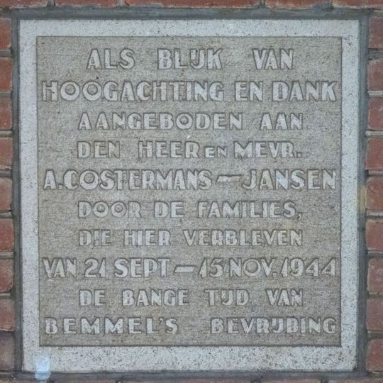 Monument aan de Leemkuilselaan