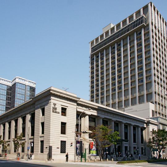 Kobe City Museum