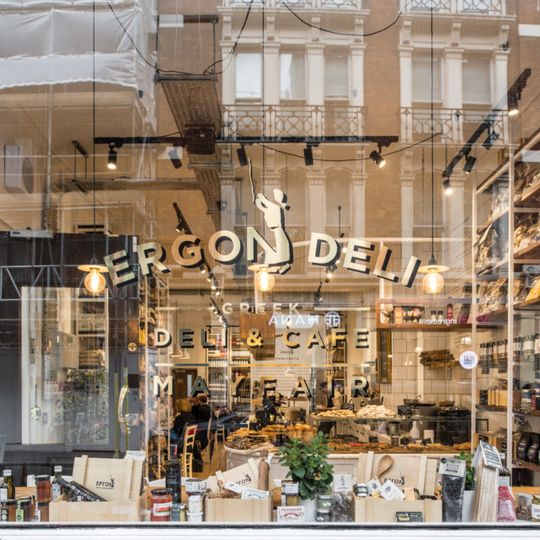 Ergon Deli